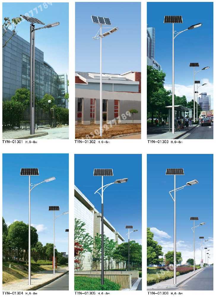 班戈县市政道路太阳能路灯
